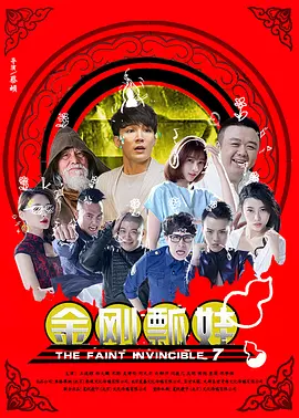 比比东泳装比基尼套装图片
